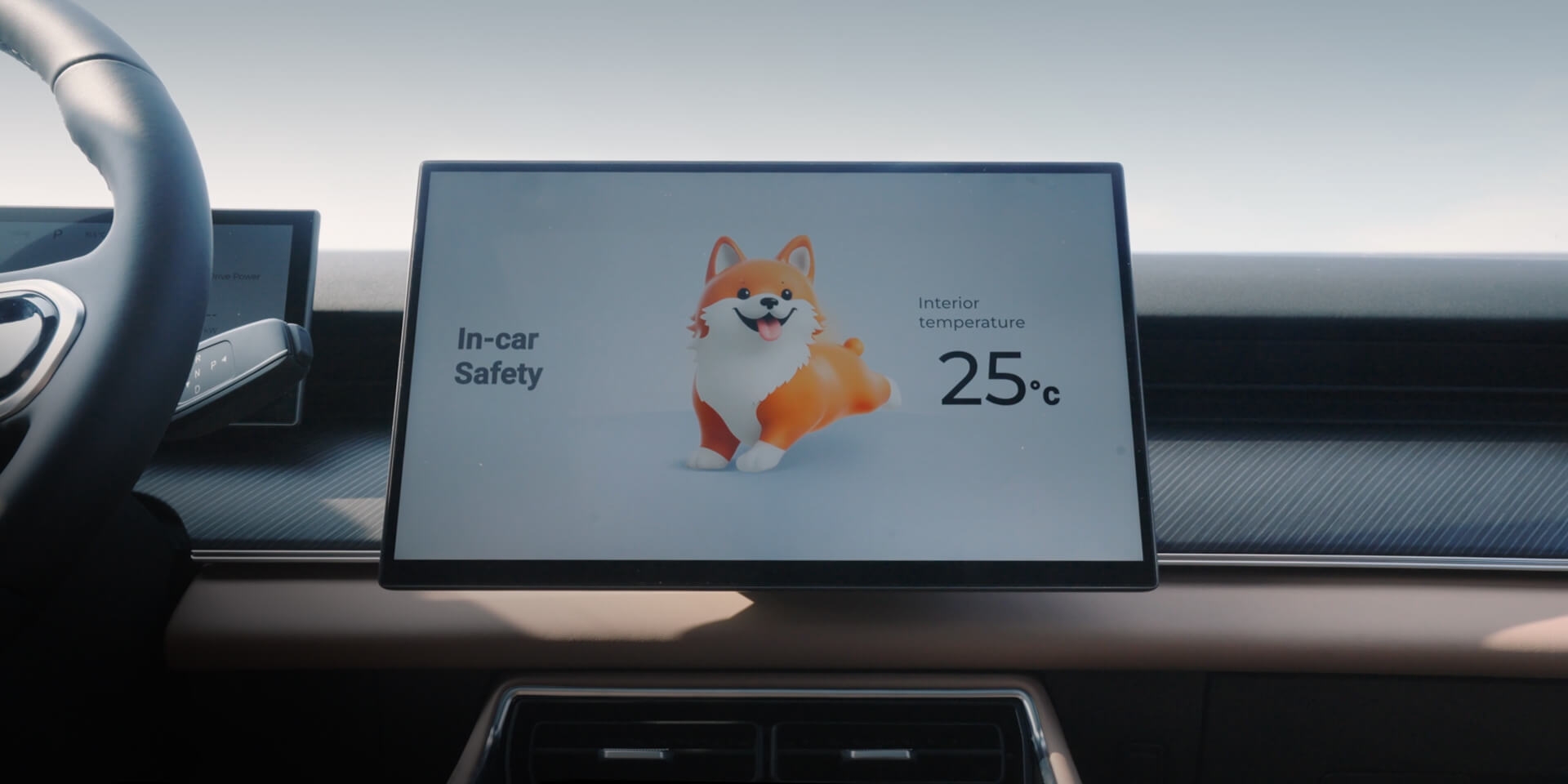 Chery, Үй жануарларына арналған режим